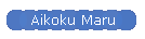 Aikoku Maru