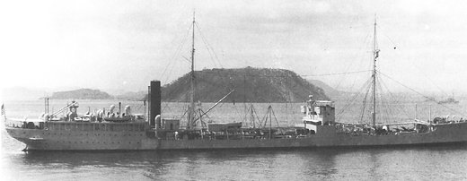 AO-3 Brazos fleet oiler of the Kanawha/Cuyama class.